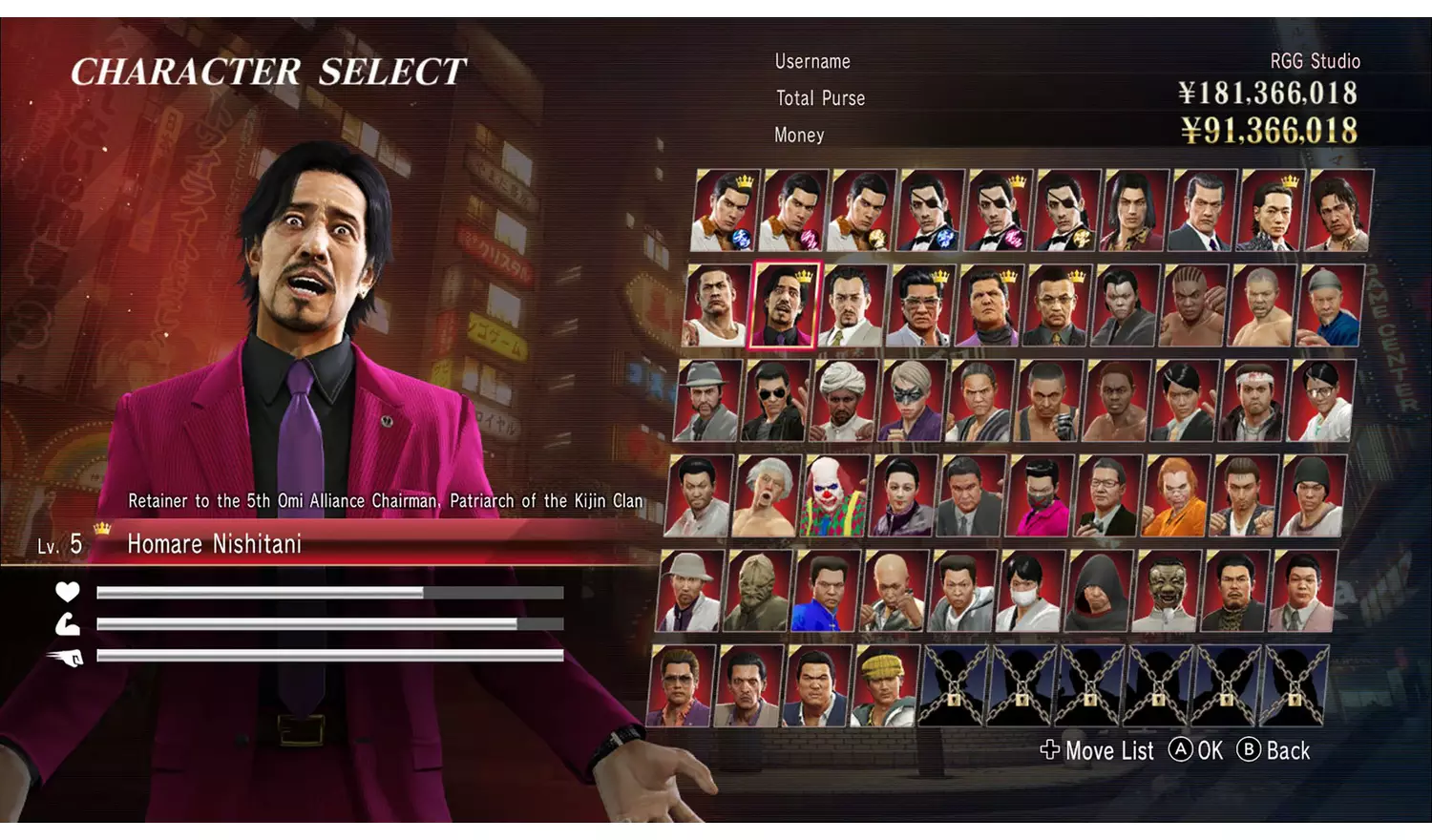 Yakuza 0: Director's Cut Nintendo Switch 2 Game