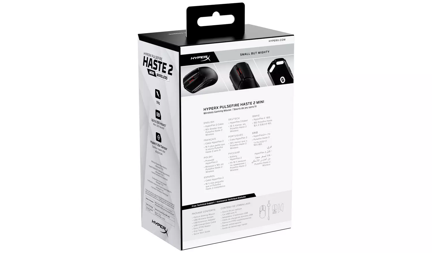 HyperX Pulsefire Haste 2 Mini Wireless Gaming Mouse - Black