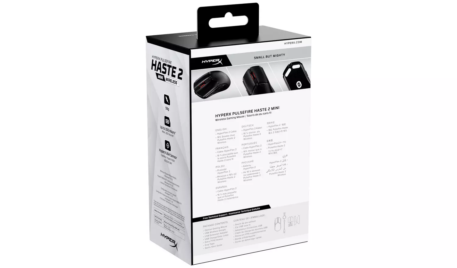 HyperX Pulsefire Haste 2 Mini Wireless Gaming Mouse - Black