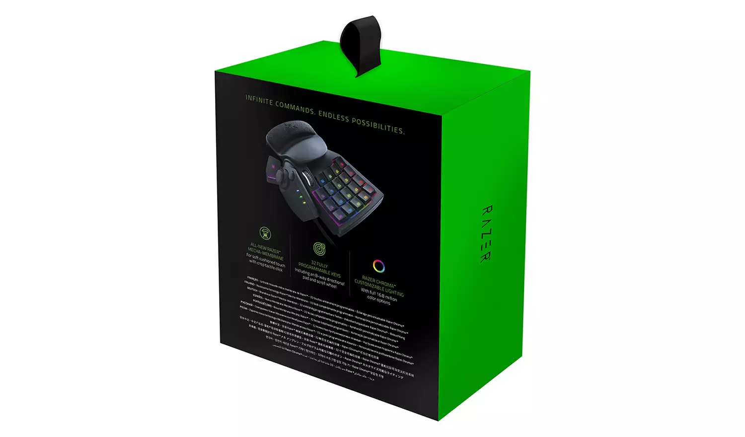 Razer Tartarus V2 Gaming Keypad - Black