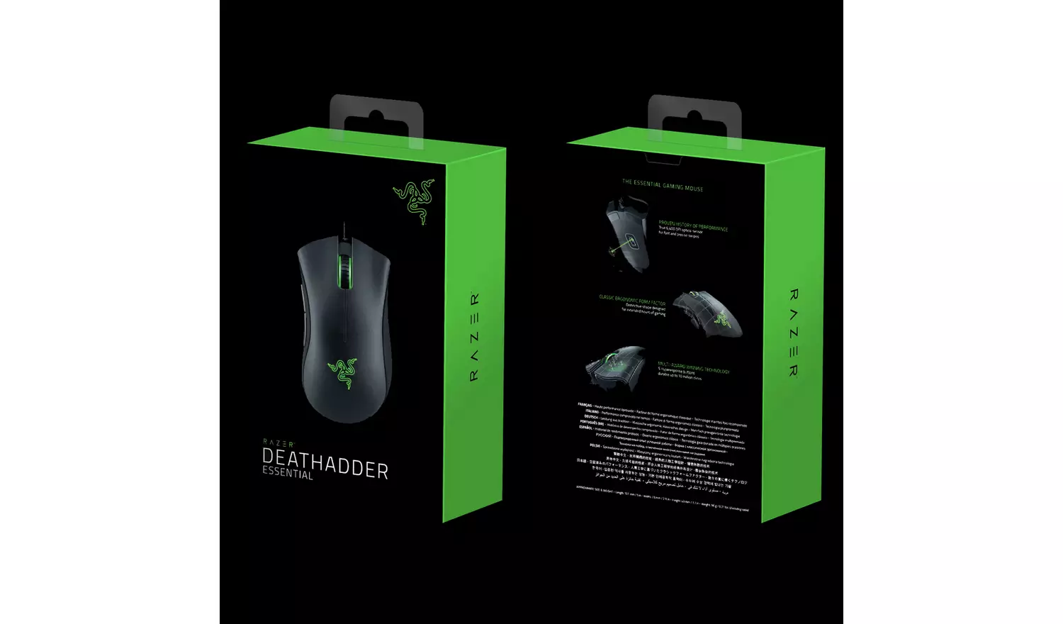 RAZER DeathAdder Essential Wired Mouse - Black