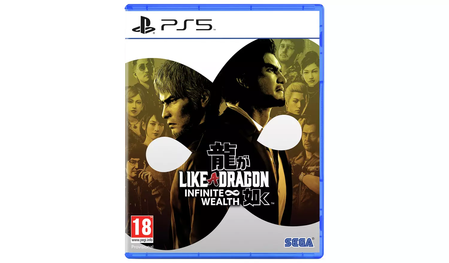 Like A Dragon: Infinite Wealth PS5 Game