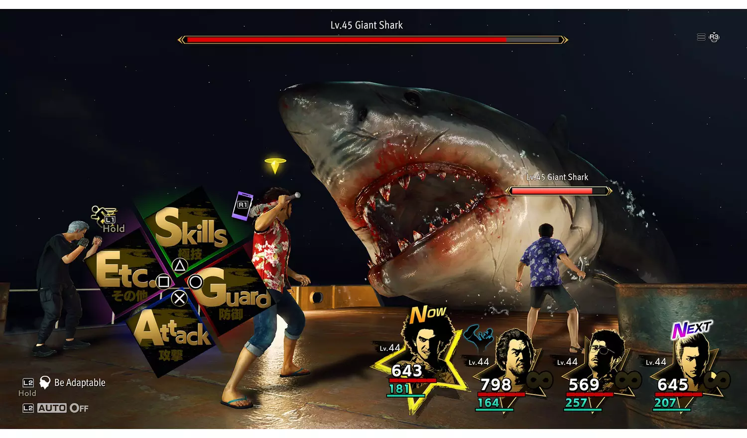 Like A Dragon: Infinite Wealth PS5 Game