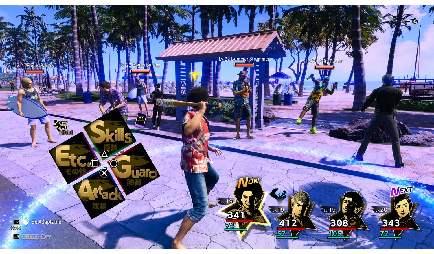 Like A Dragon: Infinite Wealth PS5 Game