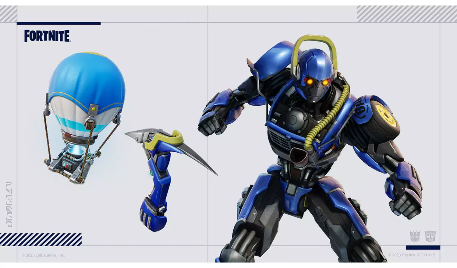 Fortnite Transformers Pack PS5 Game