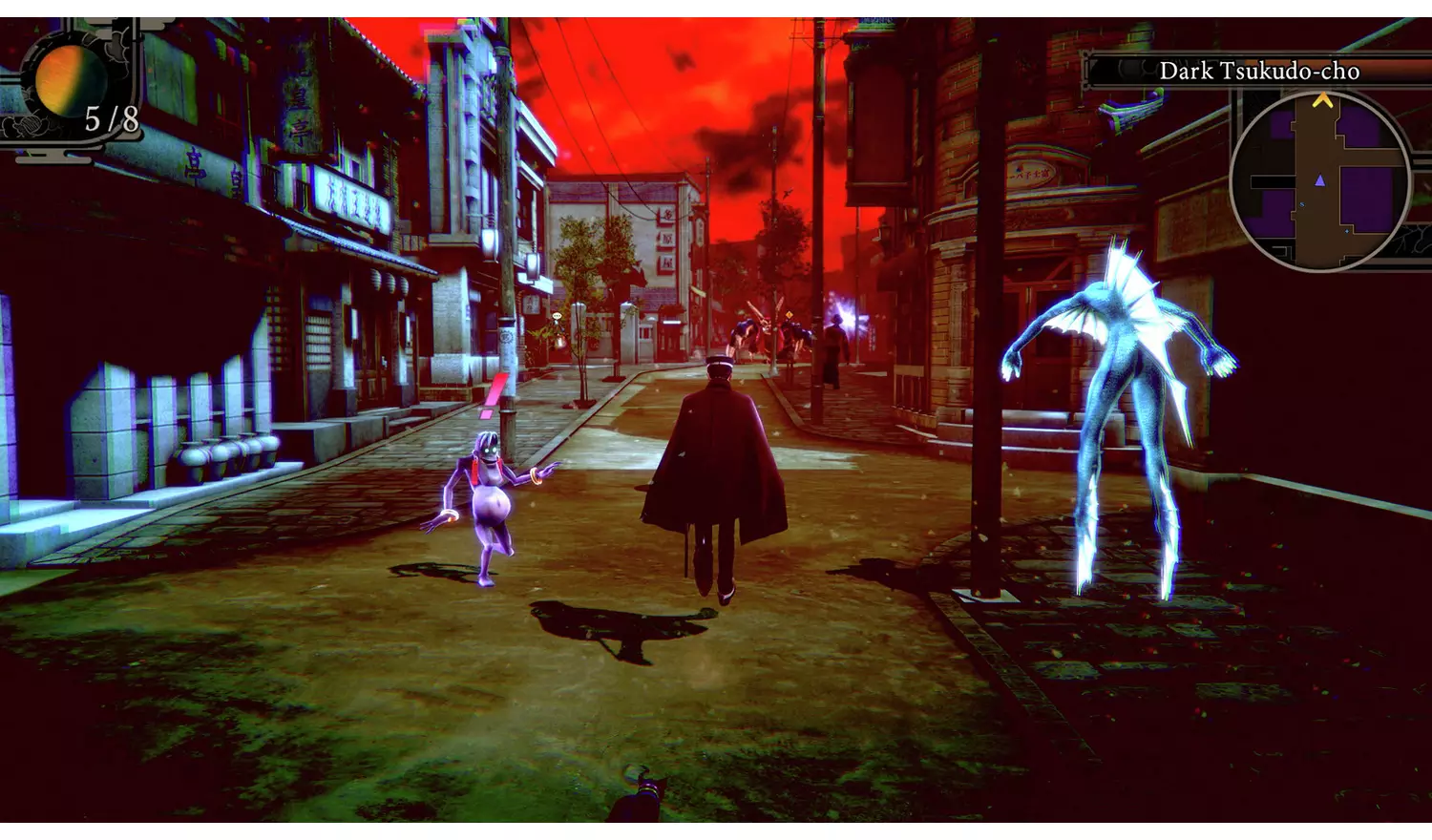 RAIDOU: The Mystery of Soulless Army PS5 Game