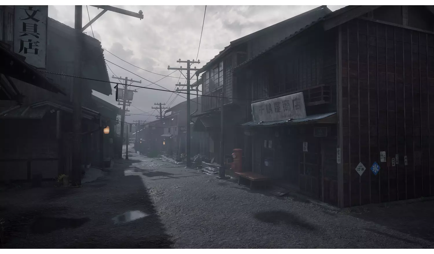 Silent Hill f PS5 Game Pre-Order