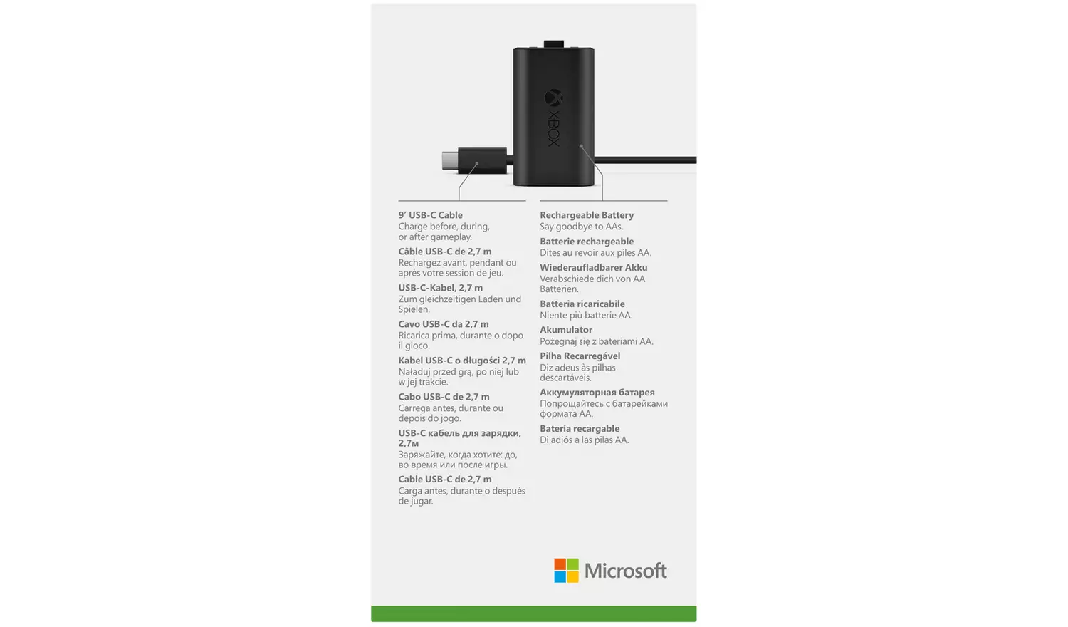 Official Xbox Series X Rechargeable Battery Pack & Cable Set
