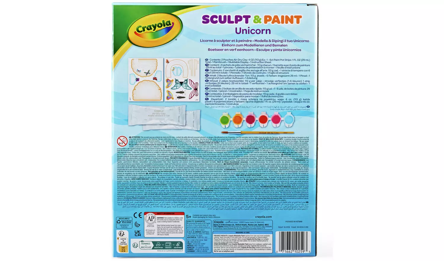 Crayola Paint & Sculpt Unicorn