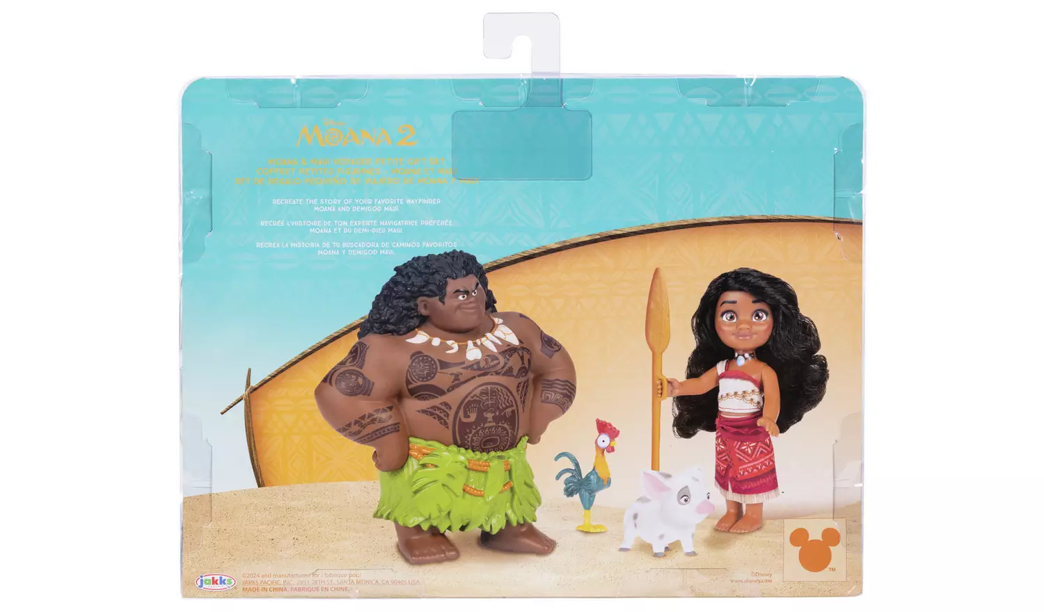 Disney Moana 2 Moana & Maui Voyager Petite Gift Set