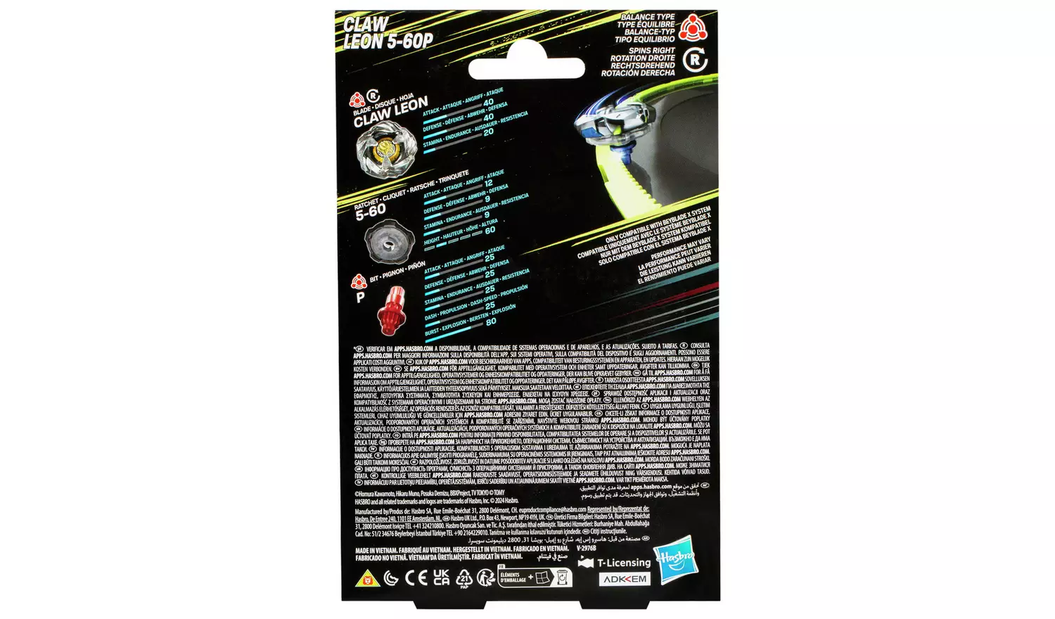 Beyblade X Claw Leon 5-60P Starter Pack