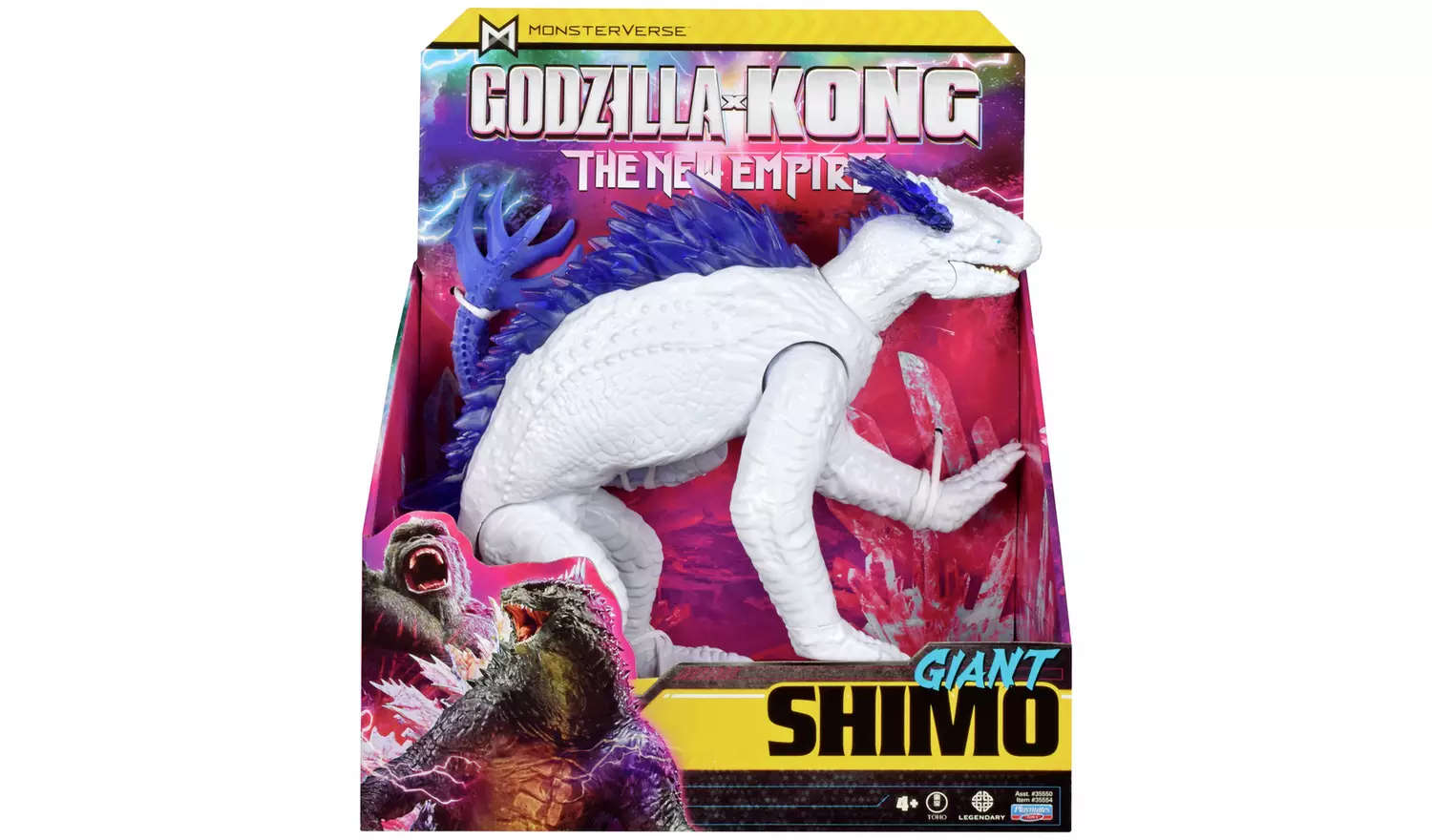 Godzilla x Kong 11 inches Giant Shimo Figure