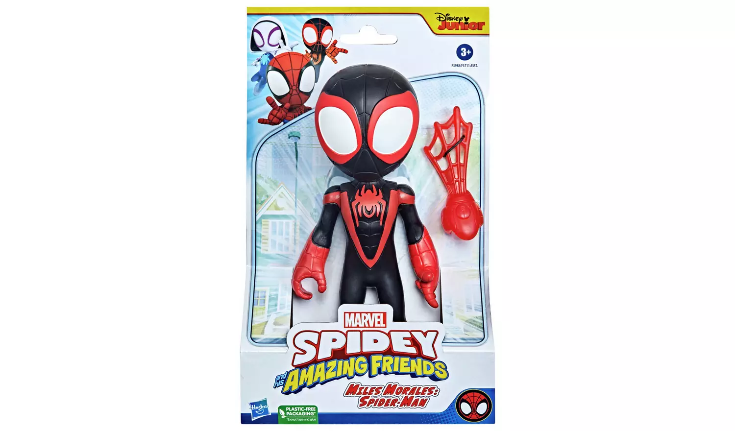 Spidey And His Amazing Friends Supersized Miles Morales