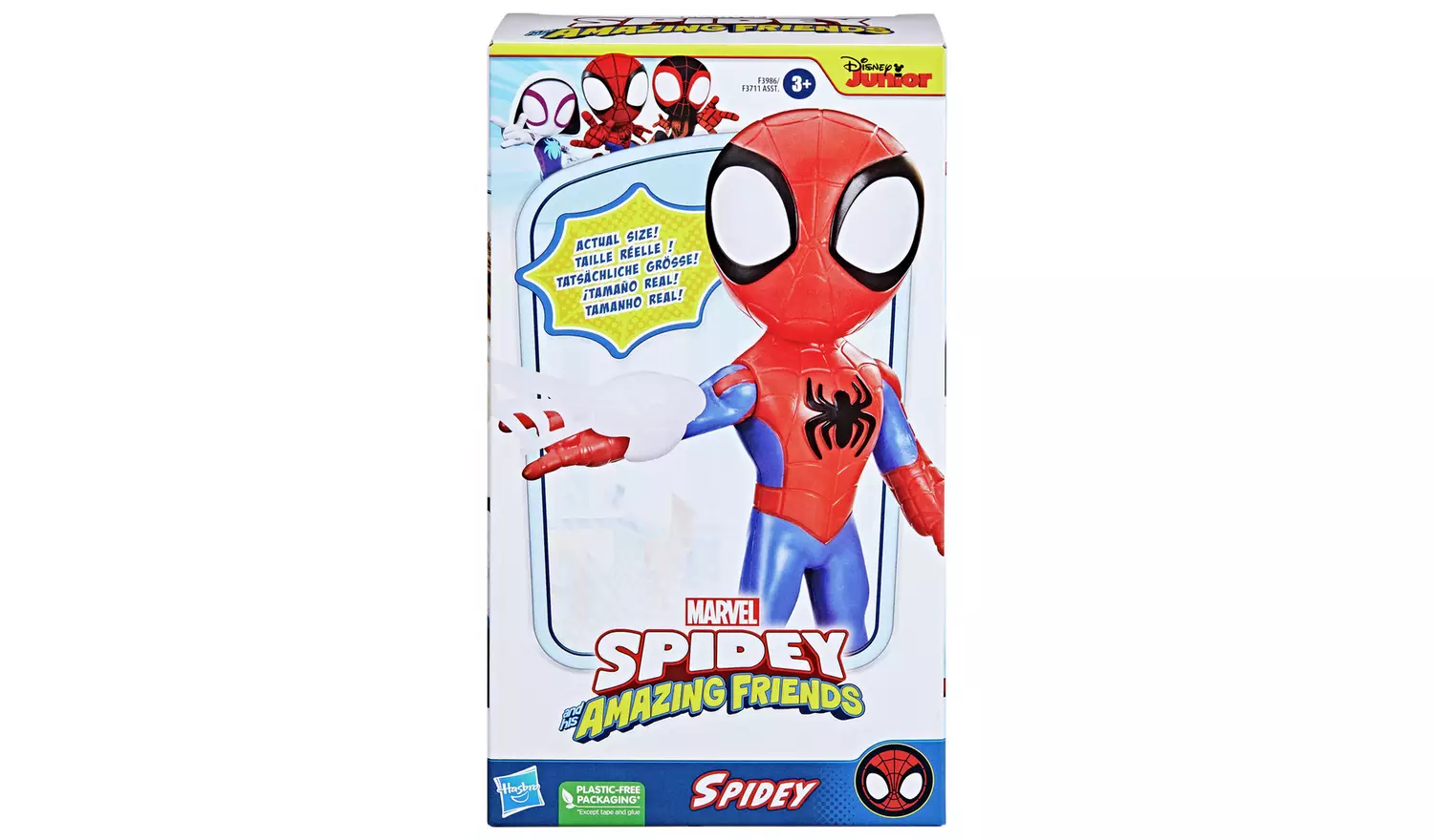 Marvel Spidey And His Amazing Friends Supersized Spidey