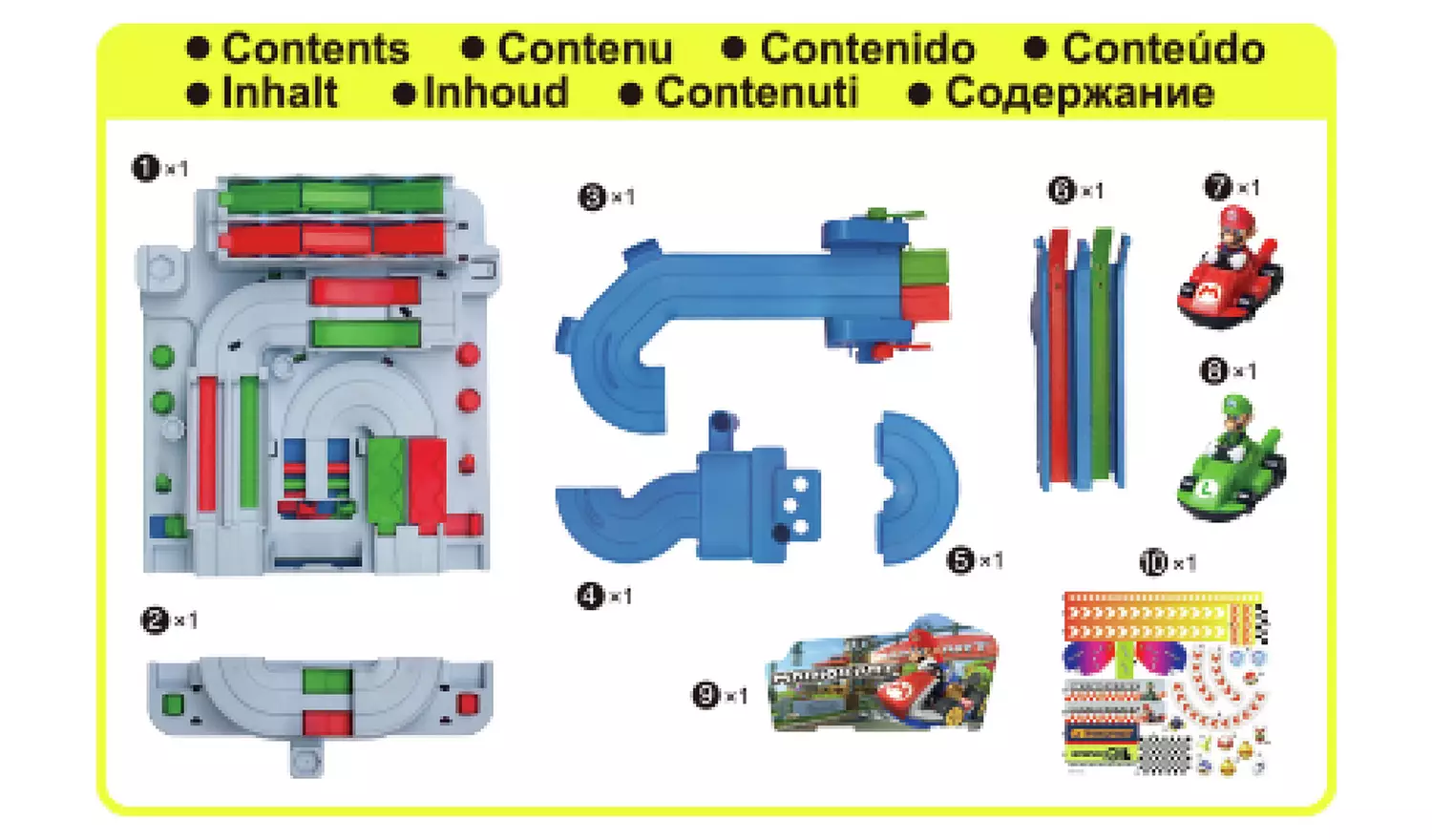 Super Mario Kart Deluxe Racing Track