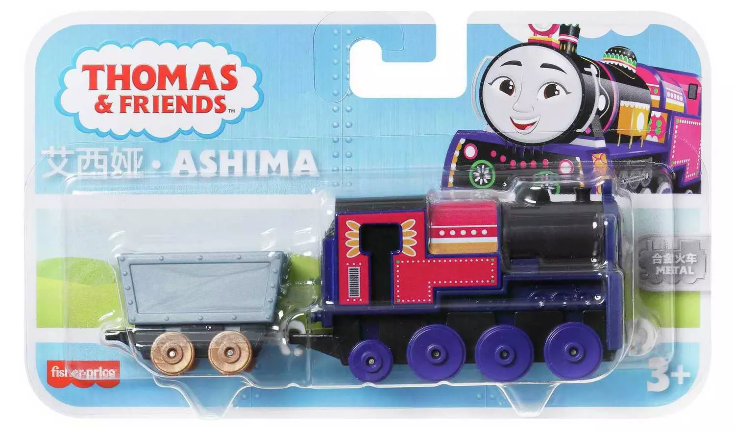 Thomas & Friends Large Push Along Ashima Train Engine Toy